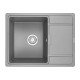 Кухонная мойка кварцевая Granula 6503